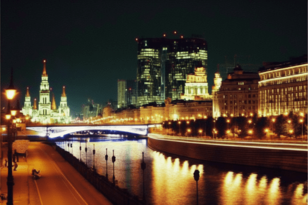 Moscow beautiful city ​​night view